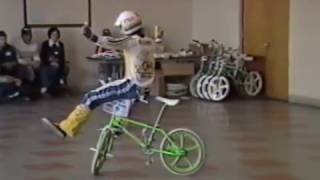 Old school BMX flatland bike tricks Ohio 1985 [upl. by Ardnuaek]