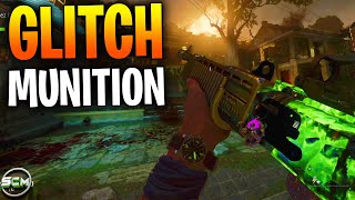 GLITCH MUNITION PACK A PUNCH ZOMBIE COLD WAR COMMENT AVOIR DES MUNITION AMÉLIORER POUR 250 POINTS [upl. by Ormond]