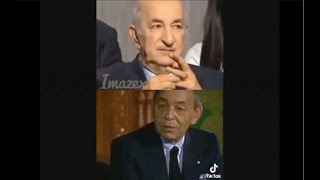 مقارنة هامة للرد على نفس السؤال بين الراحل الحسن الثاني وتبون [upl. by Amesari885]