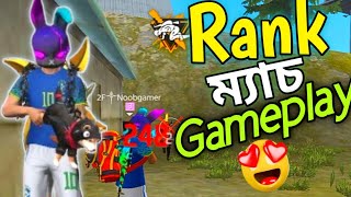 BR Rank Match GameplayFree Fire gameAK47 gameplay2f noob gamer [upl. by Derwood]