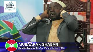 2ND WINNER IN 14TH QURAN TILAWAT COMPETITION TANZANIAQARI MUBARAK SHABAN رحمه الله BURUNDI [upl. by Enomis]