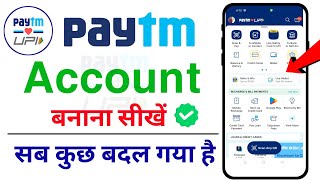 Paytm Account Kaise Banaye 2024  Paytm Kaise Use Karte Hain  How to Create Paytm Account in 2024 [upl. by Errot421]