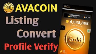 AVACOIN Mining Listing and Withdrawal Update Today  How To Verify Avacoin Profile  ShahinNetwork [upl. by Ostraw7]