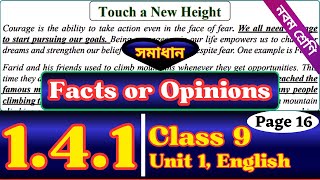 Class 9 English 141 Page 16  Touch a New Height  Class Nine Unit 1 Lesson 141  Part 2 [upl. by Acinnod]