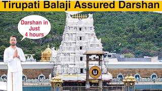 Tirupati Balaji  Bangalore to Tirupati tour package with APTDC complete details  VIP Darshan [upl. by Aenil929]