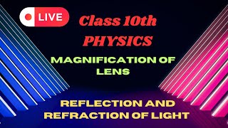 Magnification of Lens  Light  Class 10 Science [upl. by Spiegelman374]