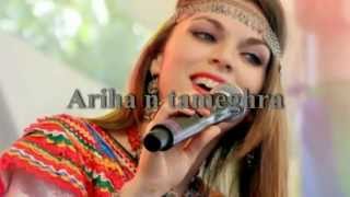 Chanson Kabyle 2015 Dihia Ariha n tameghra [upl. by Phila]