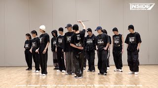 INSIDE SEVENTEEN ‘MAESTRO’ 안무 연습 비하인드 quotMAESTROquot Dance Practice Sketch [upl. by Colner]