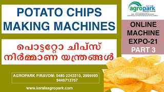 Potato chips Manufacturing Machines Online Machine Expo21 Edition1 Part3 [upl. by Spiers]