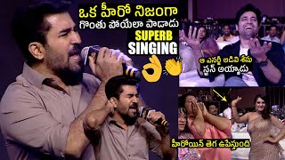 Vijay Antony Full ENERGETIC Live Singing NakkaMukka Song Performance At Pre Release Event  WP [upl. by Enaj]