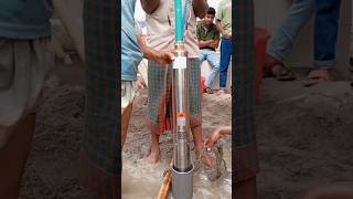 Submersible pump installation [upl. by Inattirb]