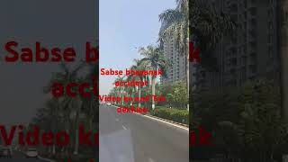 वीडियो को एंड तक देखिए। video ko add kar dijiyeakssidat socialvideo [upl. by Hewet]