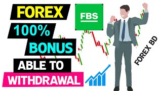 FBS How to withdraw 100 Dollar Bonus free in FBS [upl. by Wiskind]