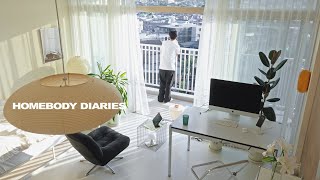 Homebody Diaries｜家好きのシンプルな暮らし IKEA購入品 [upl. by Anagnos410]