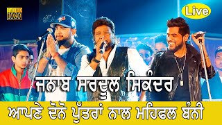 SARDOOL SIKANDER II LIVE II ਨਜ਼ਰਾਂ ਤੋਂ ਗਿਰ ਗਈ II Bindrakh II JassiTV [upl. by Nehcterg]