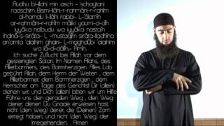 Das Morgensgebet im Islam lernen Salatul Fajr  Abu Dujana [upl. by England871]