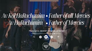 HEBREW WORSHIP from Israel  Father of all Mercies  One Voice Concert  Pe Echad  פה אחד [upl. by Azzil]