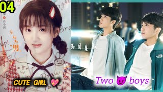 04  cute girl 💖 two 👿 devils boys bright time Chinese drama in Hindi  Korean drama 2024 new [upl. by Jana89]