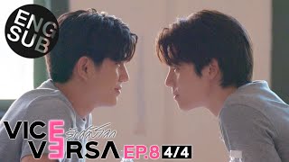 Eng Sub Vice Versa รักสลับโลก  EP8 44  Uncut Version [upl. by Elleryt929]