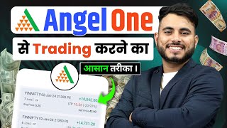 Angel One Se Trading Kaise Karte Hain  How To Start Trading In Angel One App [upl. by Hjerpe523]