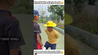 Chris Gayle and Virat Kohli funny friendship moment shorts cricket funny [upl. by Yornoc575]