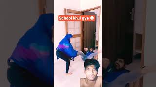 School dobara khulgay funny comedy shorts [upl. by Aimehs]