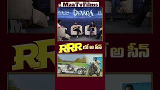 NTR Discusses RRR Shooting Challenges and Situations  Devara Latest Interview  maatvfilms [upl. by Yllak]