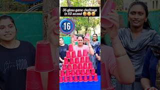 pencils game challenge I real games to play I 🤣🎈😂 viral reels realgame family funny [upl. by Ennirok559]