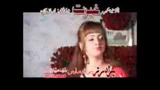 Stargo Ke Da Sta Stargy pashto new song 2013 [upl. by Oir324]