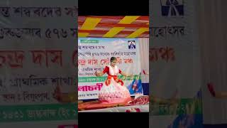 Assamese Folk dance shortvideos shorts trending virals shortsvideoviral [upl. by Kipper]