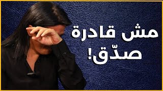 الصحافية رولا نصر تنهار على الهواء بعد رحيل نصرالله مش قادرة صدّق الخبر [upl. by Hubing]