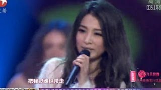 2014上海东方卫视跨年晚会：SHE《super star》 [upl. by Amyas]