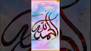 MODERN CALLIGRAPHY ARTARABIC CALLIGRAPHY WRITINGshortsarabicartcalligraphy [upl. by Aneema]