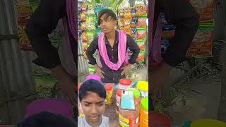 Mobile gai Kam se😂😂funny comedyvideos fun shorts [upl. by Kakalina]