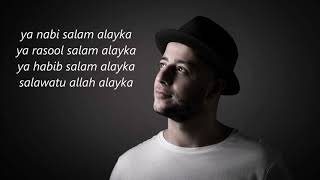 Maher Zain  Ya Nabi Salam Alayka  Karaoke [upl. by Eenahc309]