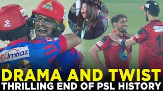 PSL 9  Thrilling End of PSL History  Karachi Kings vs Lahore Qalandars  Match 26  M1Z2A [upl. by Ermine]