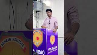 Best way to Revise your Notes Efficiently  First Attempt IAS Yashpal Charan [upl. by Burkhard]