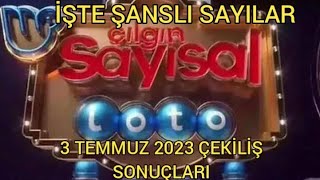 Çılgın Sayısal Loto Son Çekiliş Sonuçları 03072023 Sayısal Loto sonuçları [upl. by Anihc39]