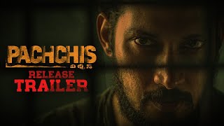 Pachchis Telugu Movie Release Trailer  Pachchis Streaming On Prime  Raamz  Swetaa Varma  Smaran [upl. by Nissie]