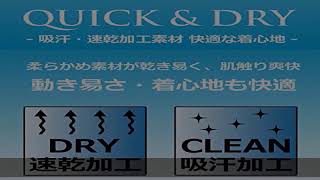 フリースタイル ジャージ 上下 メンズ セットアップ ランニングウェア パーカー 2720 [upl. by Kcam]