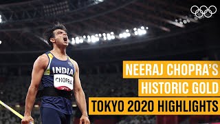 🇮🇳🥇 Neeraj Chopra wins historic gold for India  Tokyo2020 Highlights [upl. by Zilvia147]