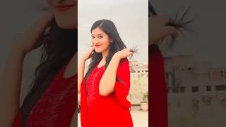 তুমি আমার জামাই লাগো shamimaafrinomi tiktok tiktokvideo tiktokviral tranding village [upl. by Allx157]