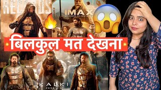 पैसा बर्बाद kalki 2898 ab movie review [upl. by Neraj]