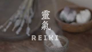 Música para Reiki 2  Campanillas cada 3 minutos  Reiki for Cleansing the Chakras  Dormir Bien [upl. by Ardy]