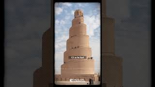 The Great Mosque of Samarra  Abbasid History history islamichistoriesandstories islamichistory [upl. by Sherilyn243]