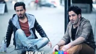 Alan Jamal Amir Murad Hawre New Clip 2012 www Rekawt Net HD YouTube [upl. by Enawd]