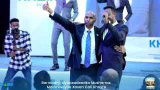 XARIIR AXMED  HEESTII HASSAN ALI KHEYRE  BEST SONG 2022 [upl. by Dudden]