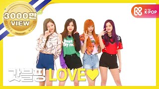 Weekly Idol 블랙핑크 랜덤플레이댄스 풀버전 l EP310 ENJPID [upl. by Dominic]