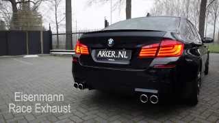 BMW M5 F10 Stock vs Eisenmann Race Exhaust [upl. by Melessa]