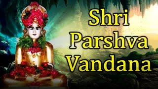 Shri Parshva Vandana  Gujarati Jain Stavans  HD Video Songs [upl. by Aidnahs]